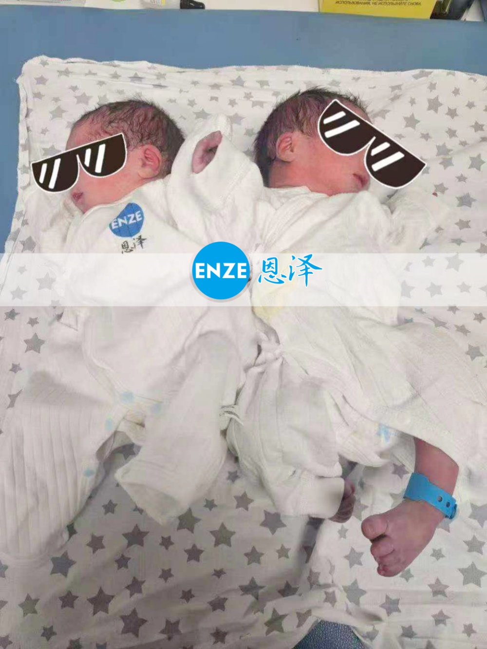 恩泽格鲁吉亚代孕宝宝顺利出生