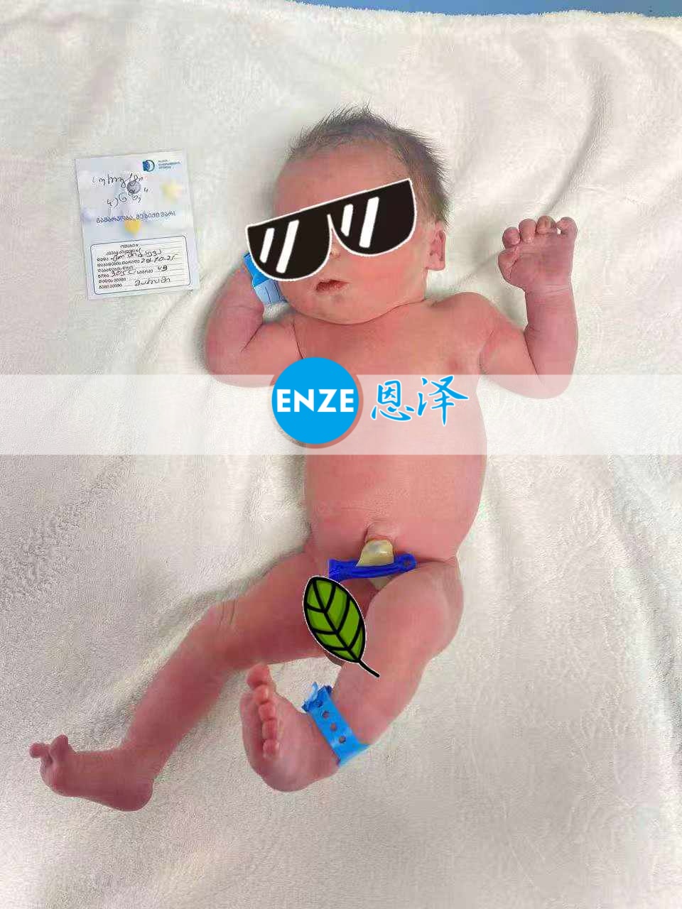 恩泽格鲁吉亚代孕宝宝顺利出生