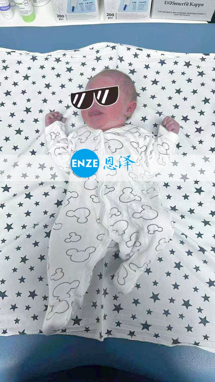 恩泽格鲁吉亚代孕宝宝顺利出生