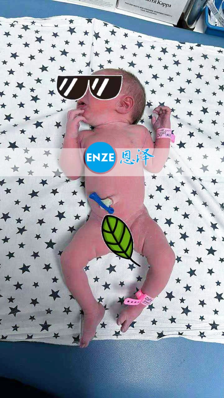 恩泽格鲁吉亚代孕宝宝顺利出生