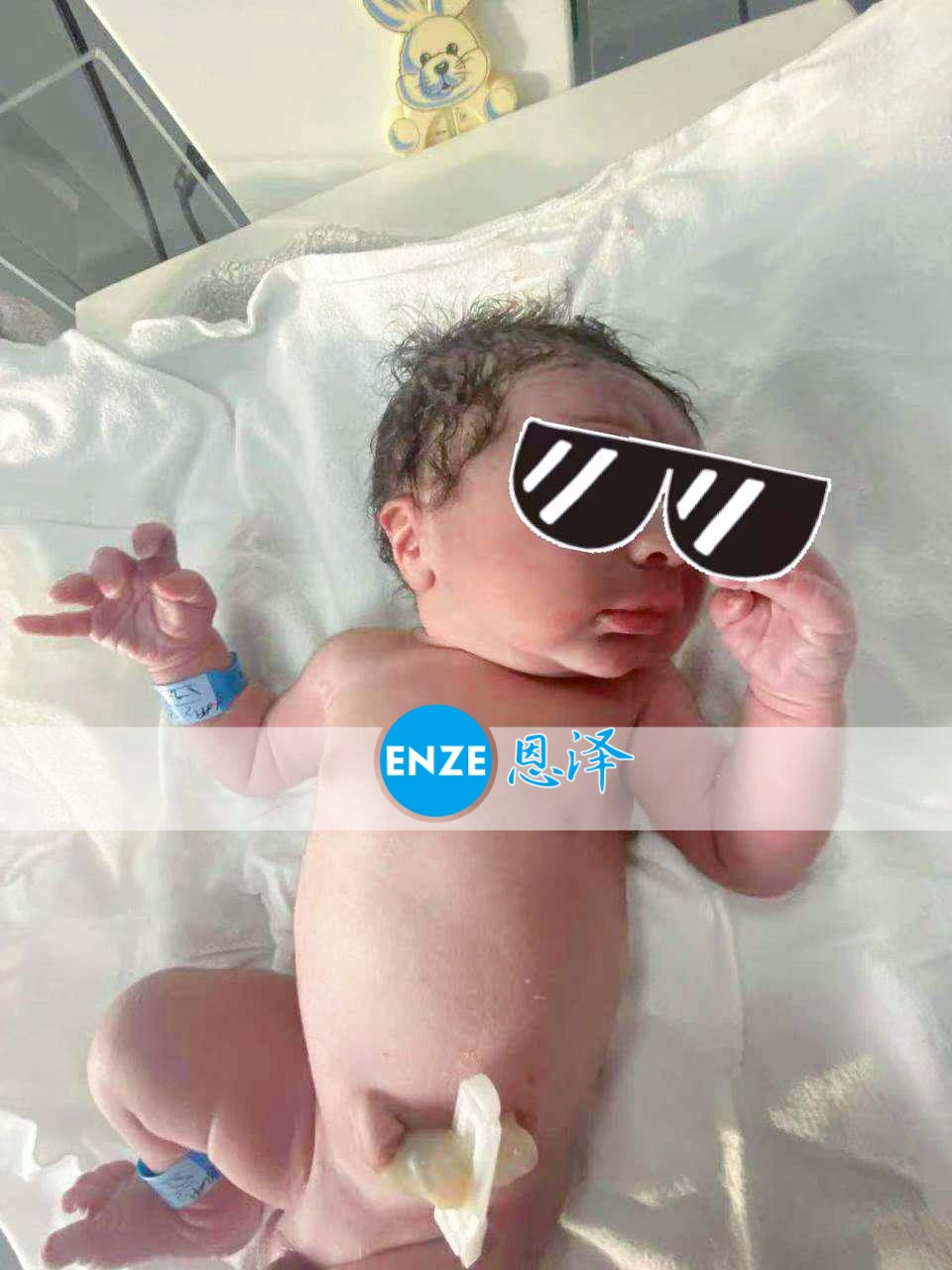 恩泽格鲁吉亚代孕宝宝顺利出生