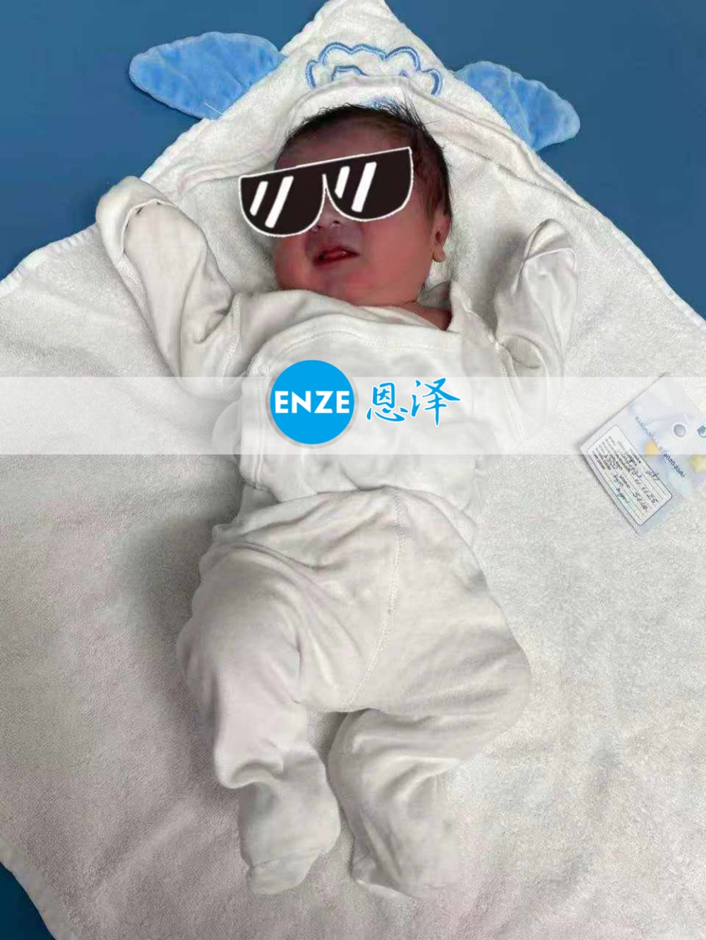 恩泽格鲁吉亚代孕宝宝顺利出生