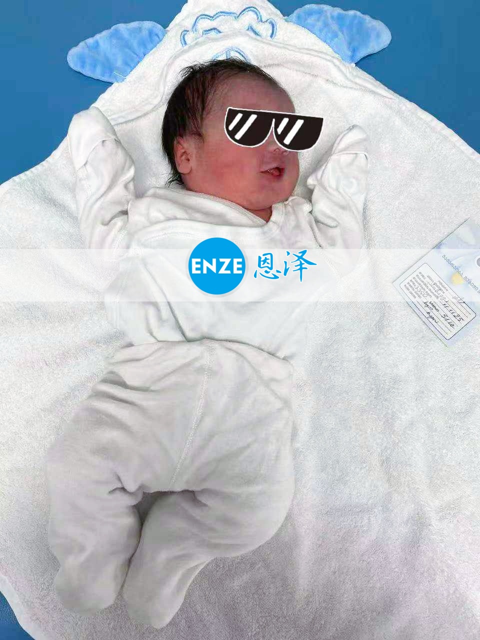 恩泽格鲁吉亚代孕宝宝顺利出生