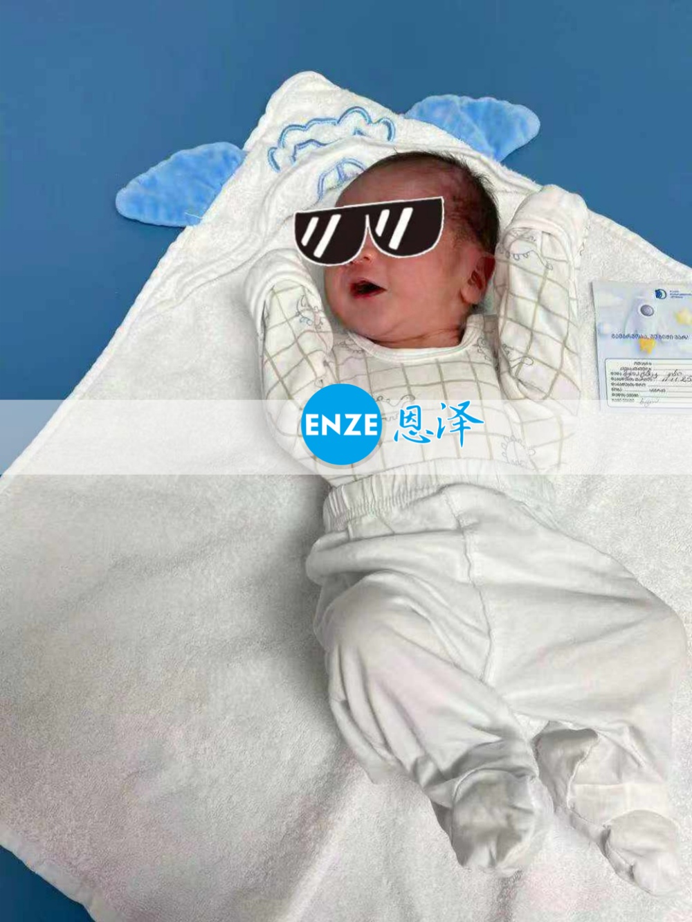 恩泽格鲁吉亚代孕宝宝顺利出生