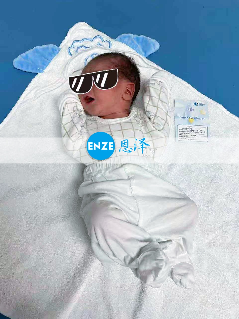 恩泽格鲁吉亚代孕宝宝顺利出生