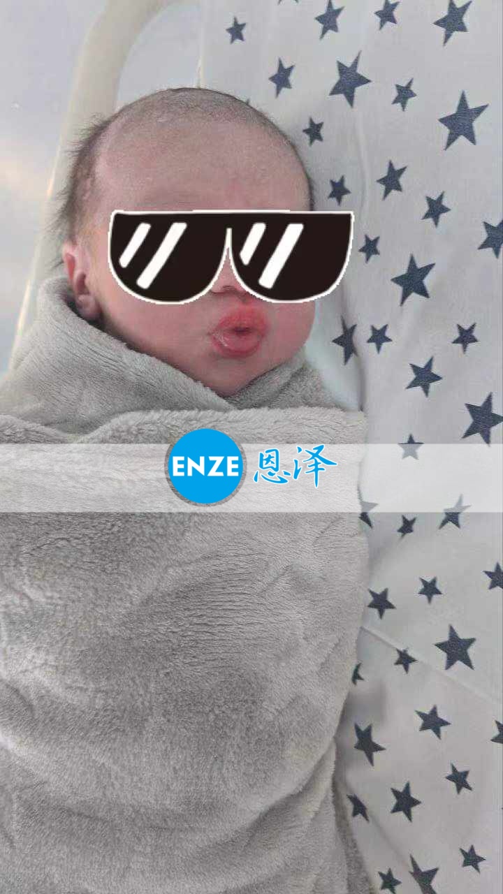 恩泽格鲁吉亚代孕宝宝顺利出生