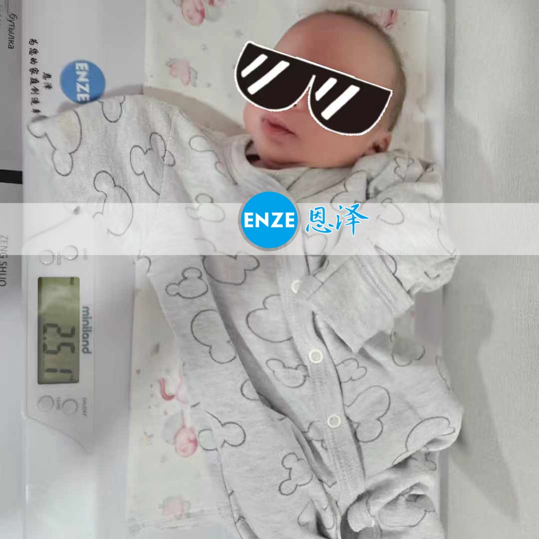 恩泽格鲁吉亚代孕宝宝顺利出生