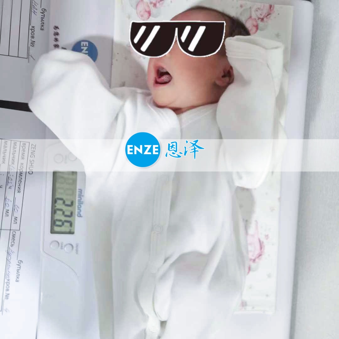 恩泽格鲁吉亚代孕宝宝顺利出生