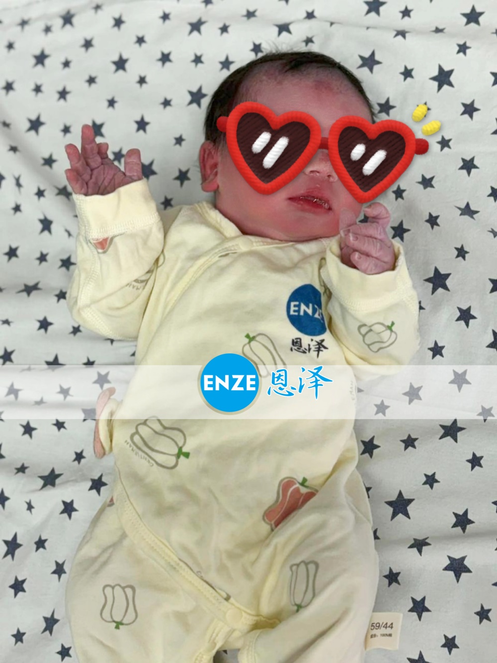 恩泽格鲁吉亚代孕宝宝顺利出生