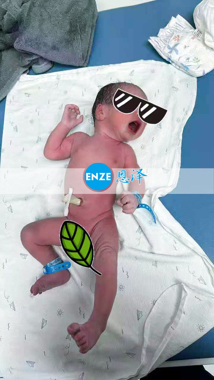 恩泽格鲁吉亚代孕宝宝顺利出生