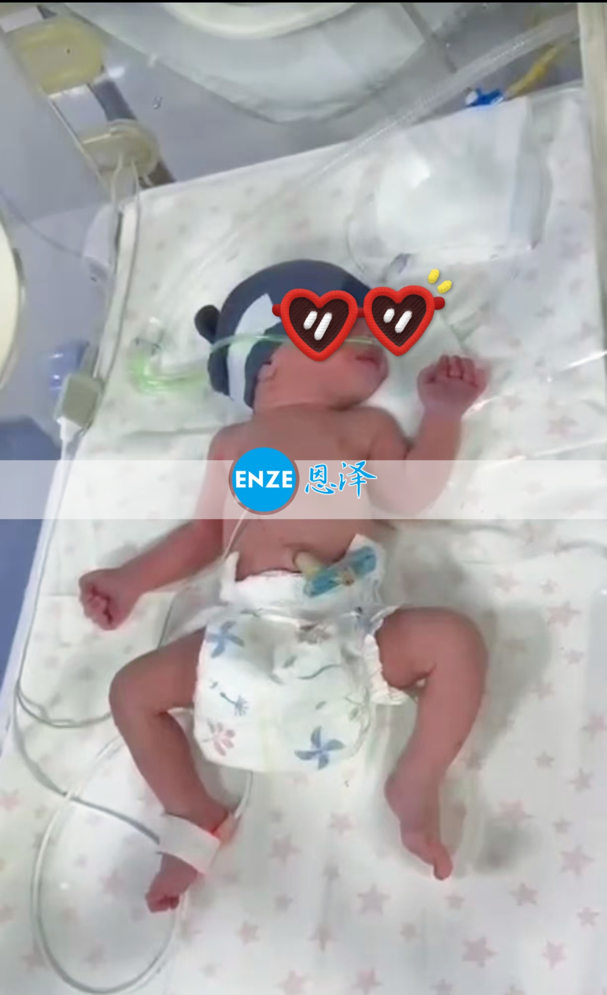 恩泽格鲁吉亚代孕宝宝顺利出生