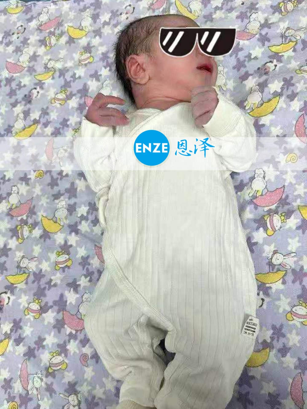 恩泽格鲁吉亚代孕宝宝顺利出生