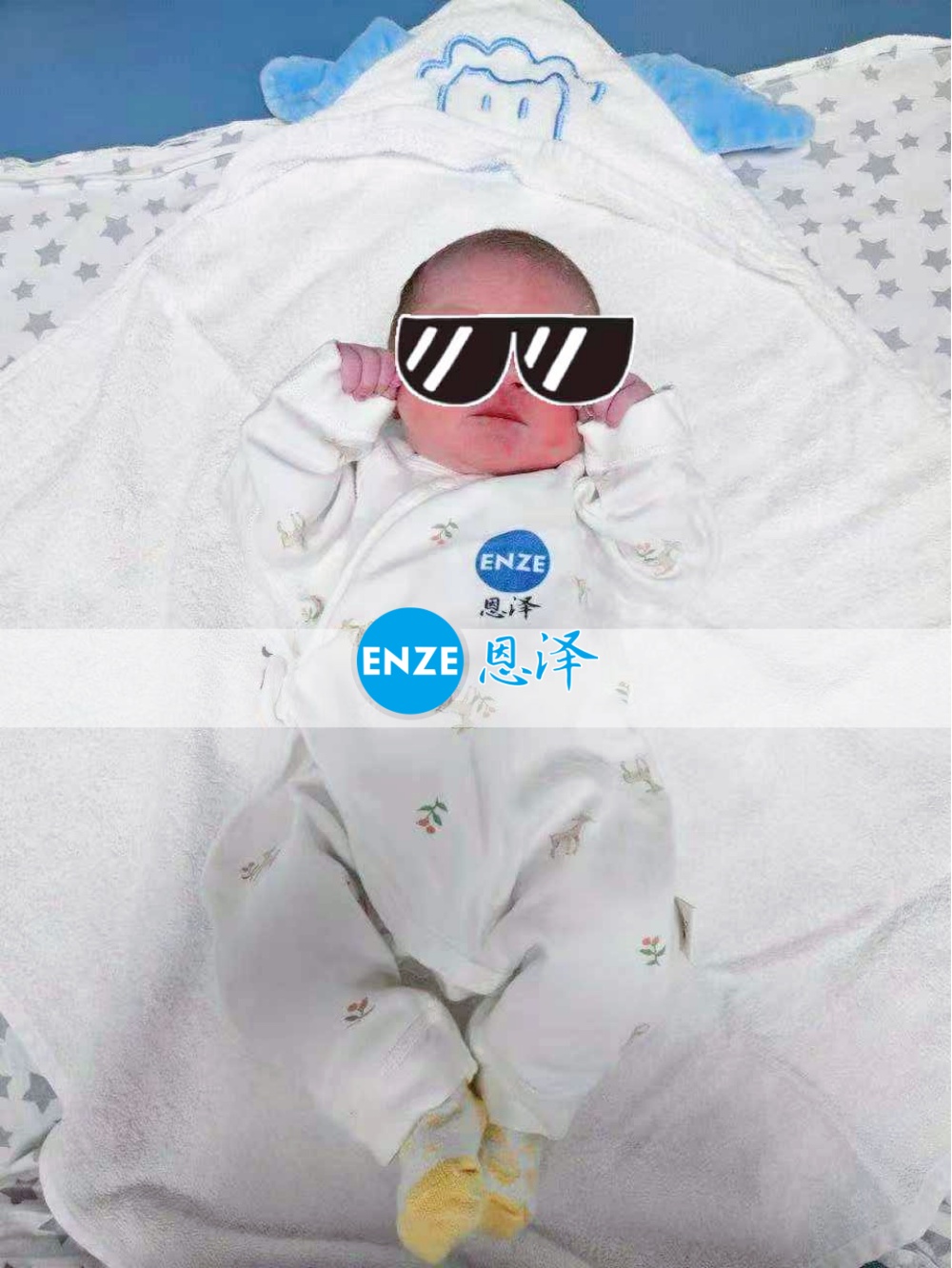 恩泽格鲁吉亚代孕宝宝顺利出生