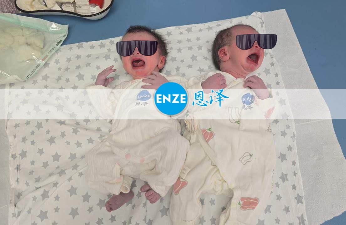 恩泽格鲁吉亚代孕宝宝顺利出生