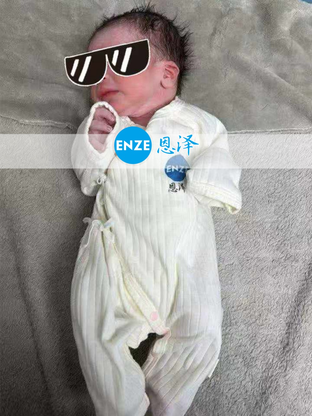 恩泽格鲁吉亚代孕宝宝顺利出生