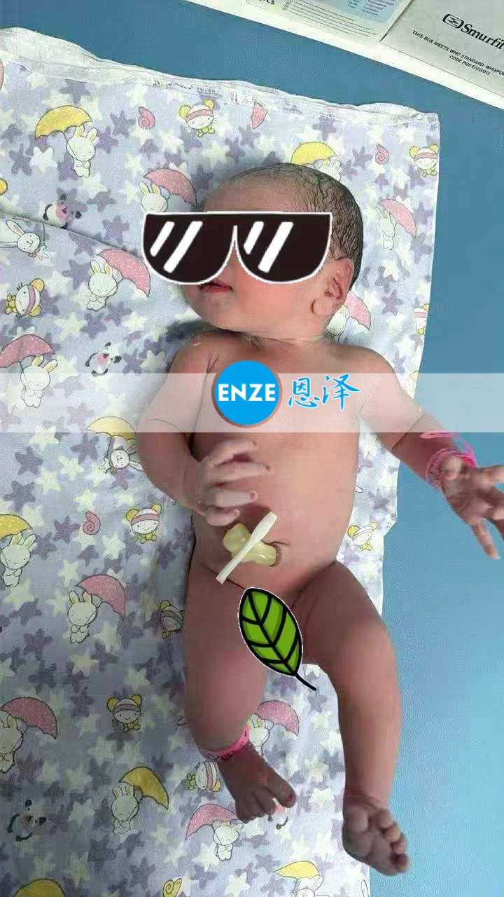 恩泽格鲁吉亚代孕宝宝顺利出生