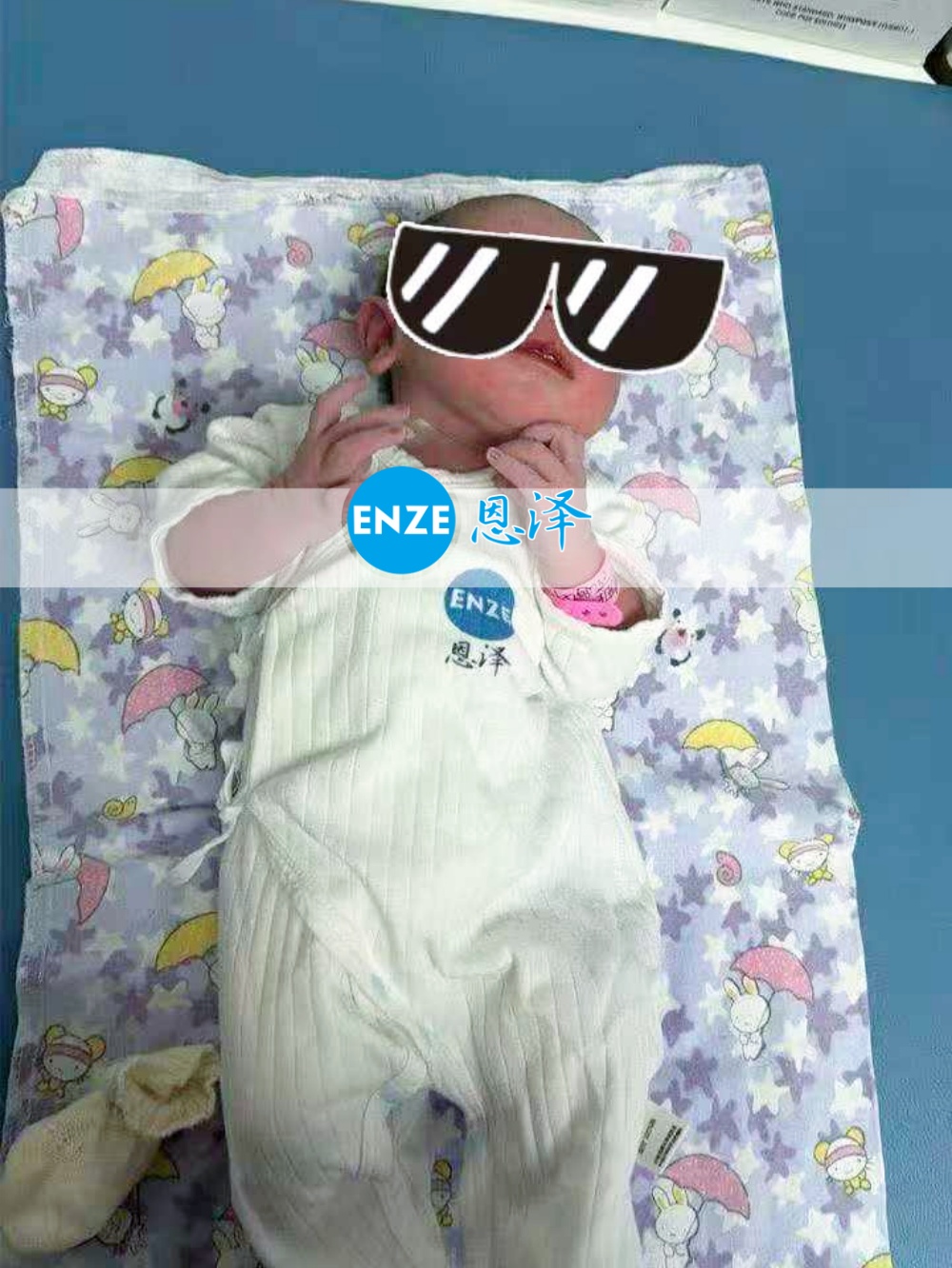 恩泽格鲁吉亚代孕宝宝顺利出生