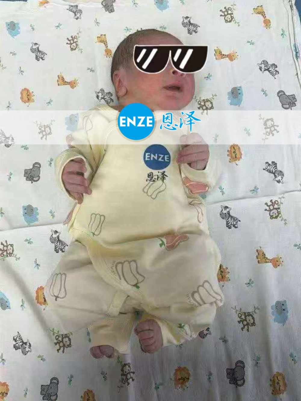 恩泽格鲁吉亚代孕宝宝顺利出生