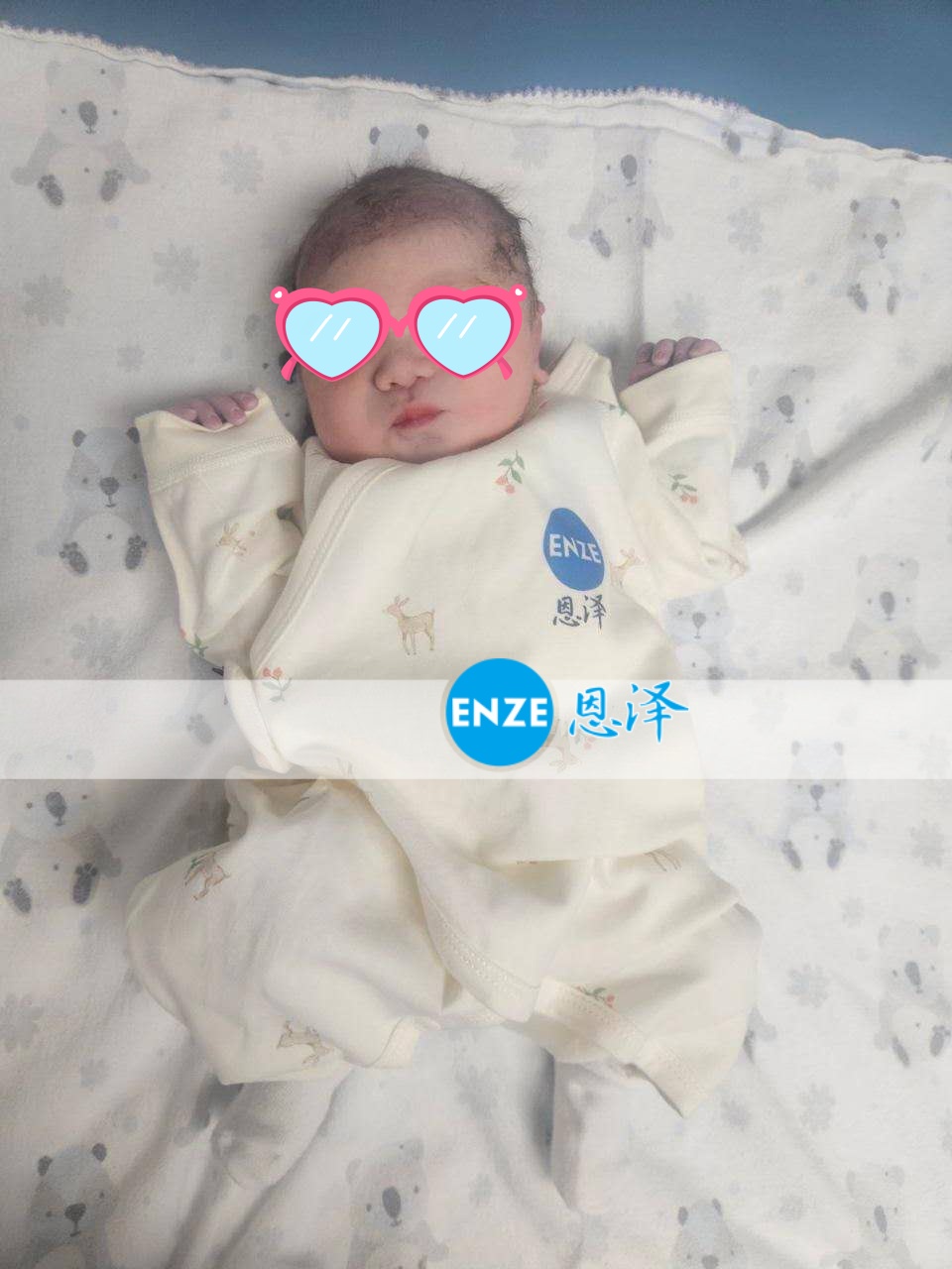 恩泽格鲁吉亚代孕宝宝顺利出生