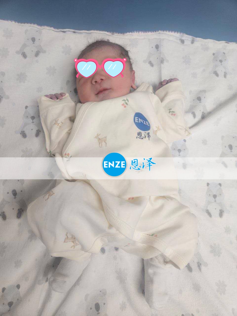 恩泽格鲁吉亚代孕宝宝顺利出生