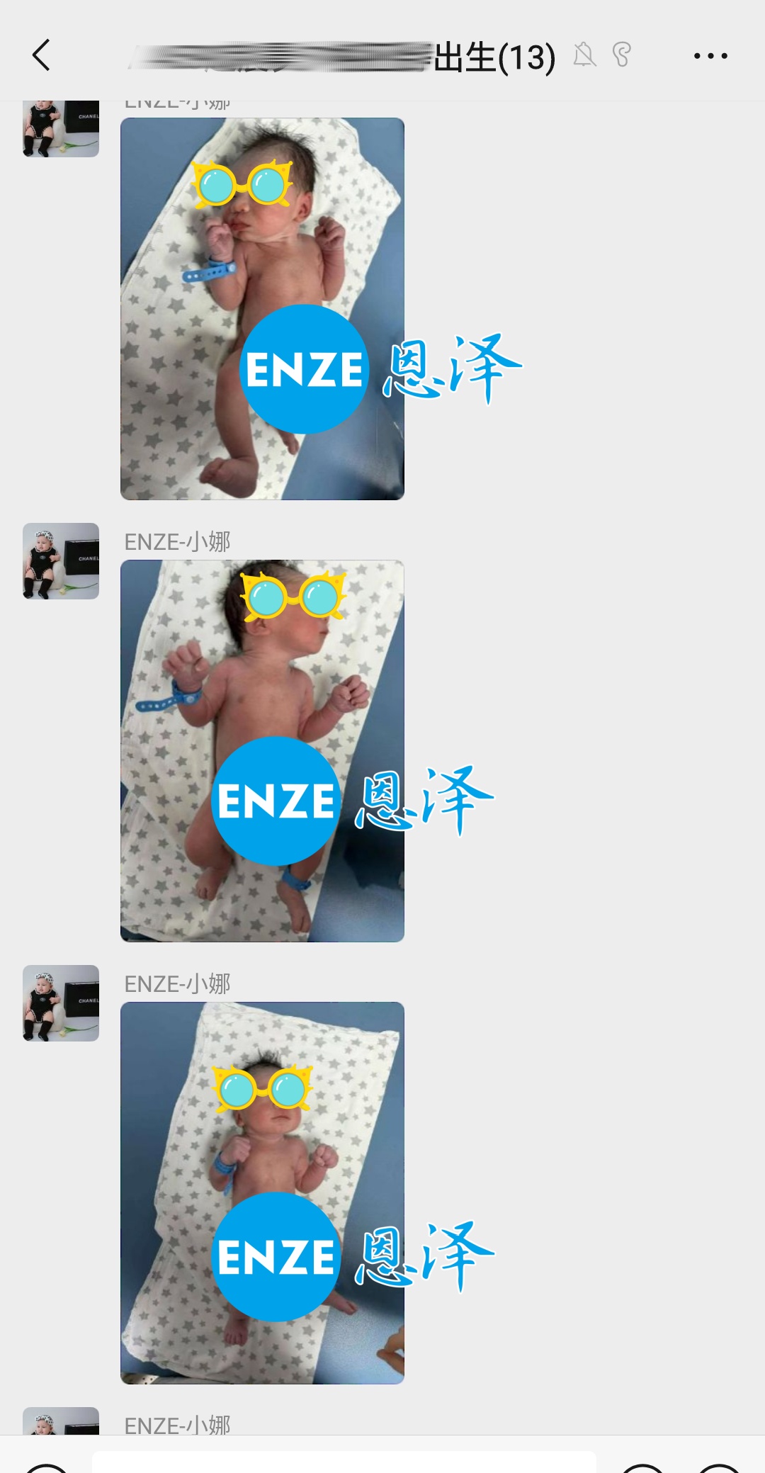 恩泽哈萨克斯坦代孕宝宝顺利出生