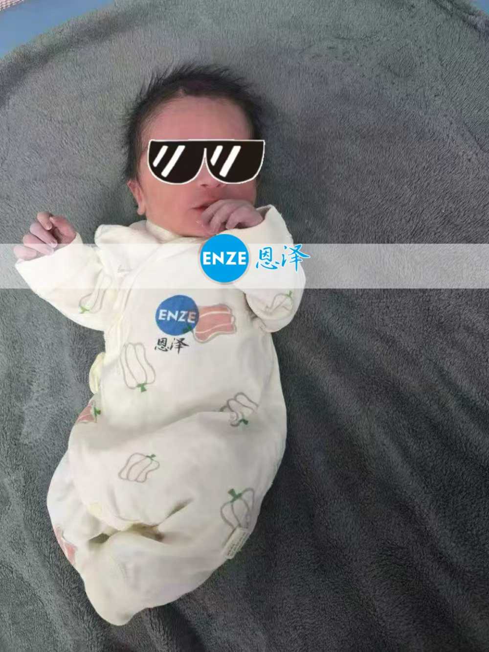 恩泽格鲁吉亚代孕宝宝顺利出生