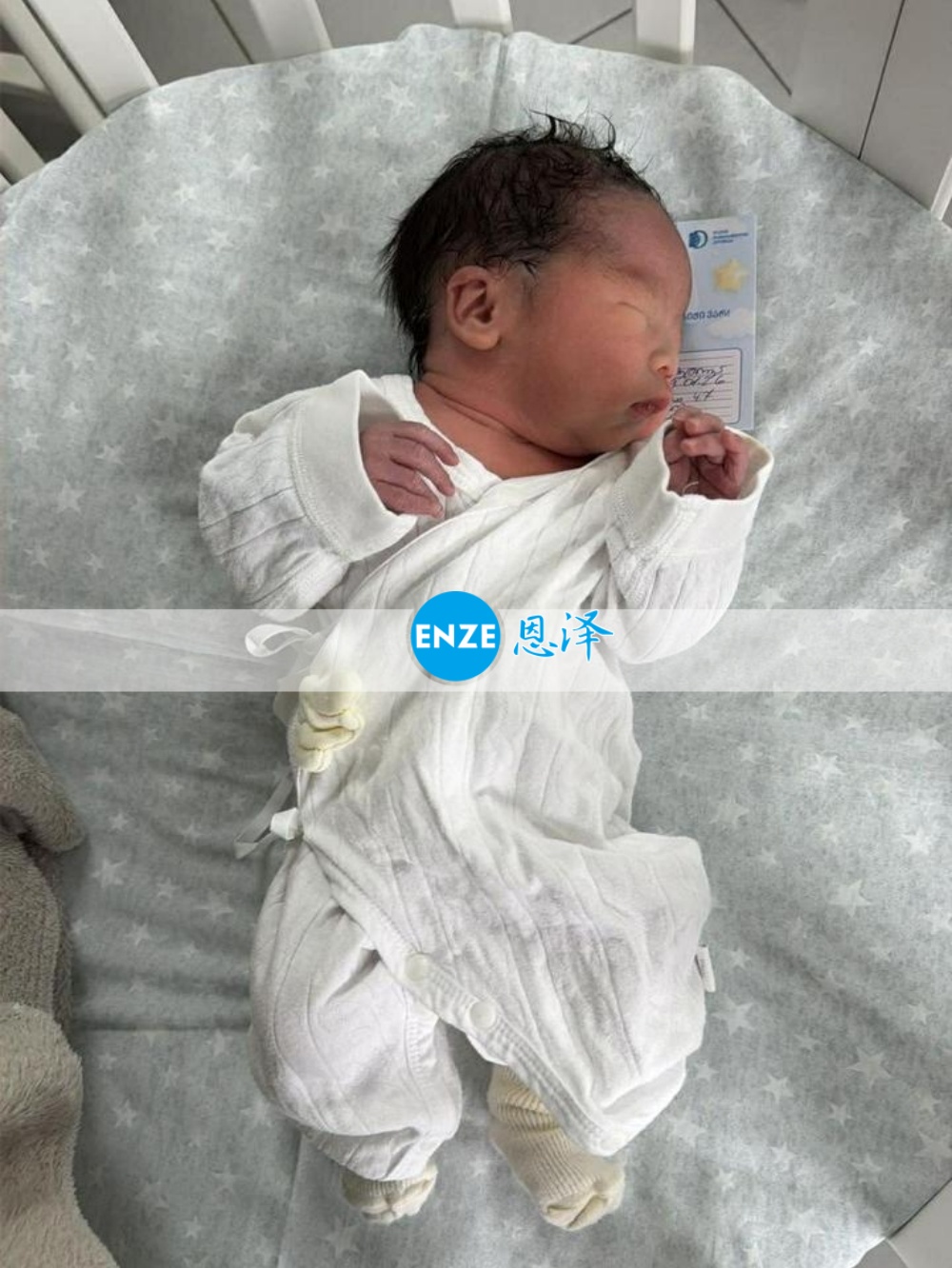 恩泽格鲁吉亚代孕宝宝顺利出生