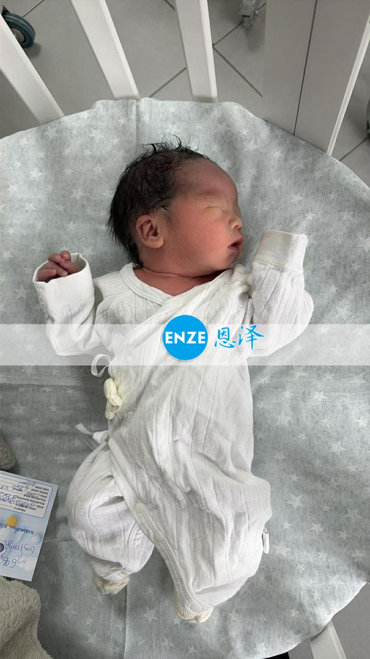 恩泽格鲁吉亚代孕宝宝顺利出生