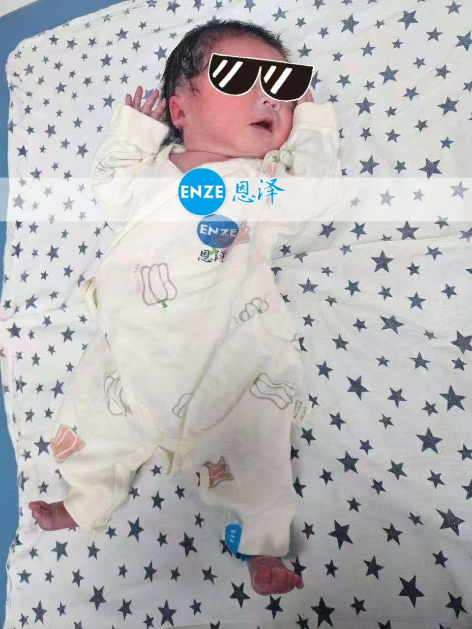 恩泽格鲁吉亚代孕宝宝顺利出生