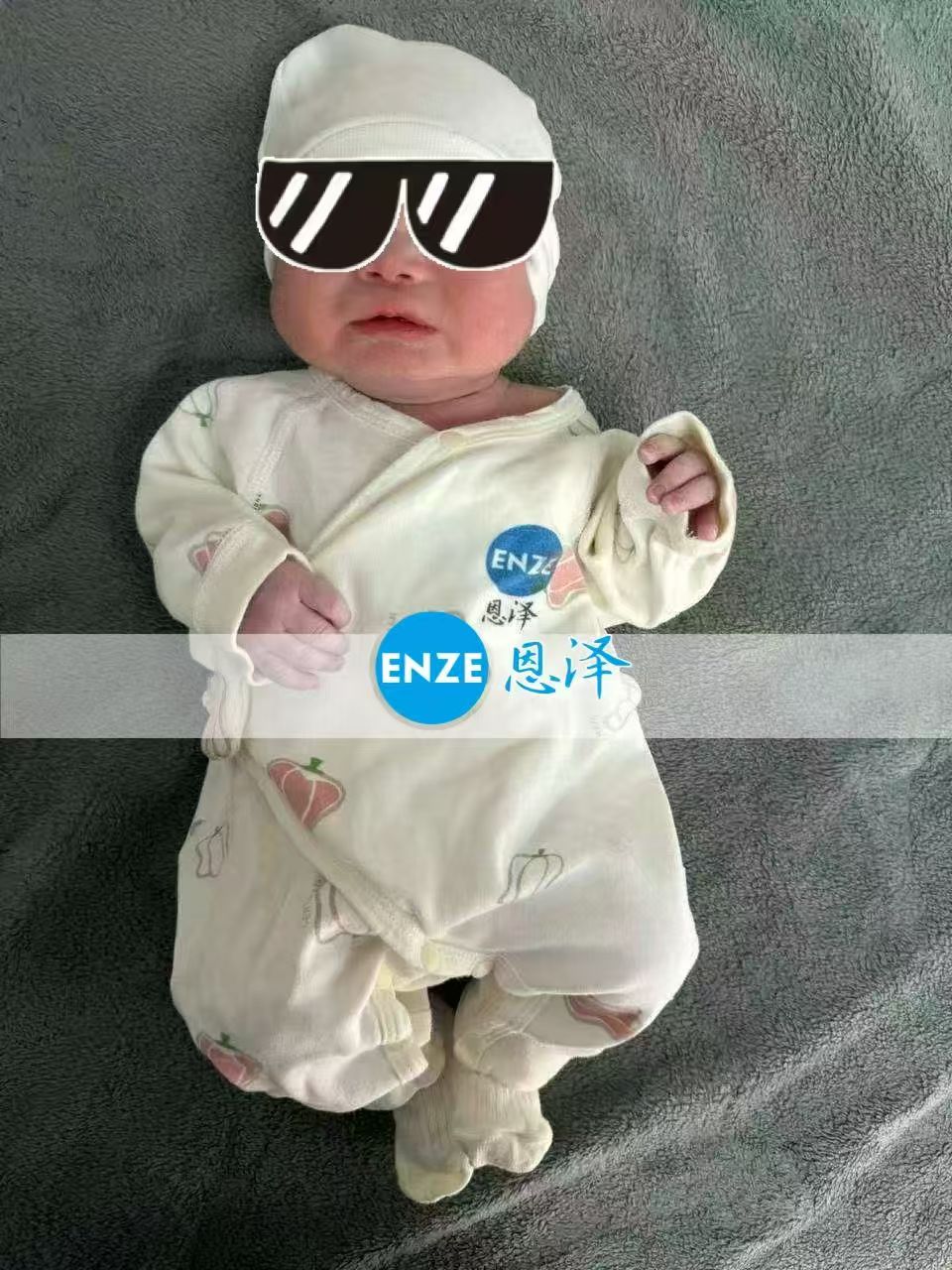 恩泽格鲁吉亚代孕宝宝顺利出生