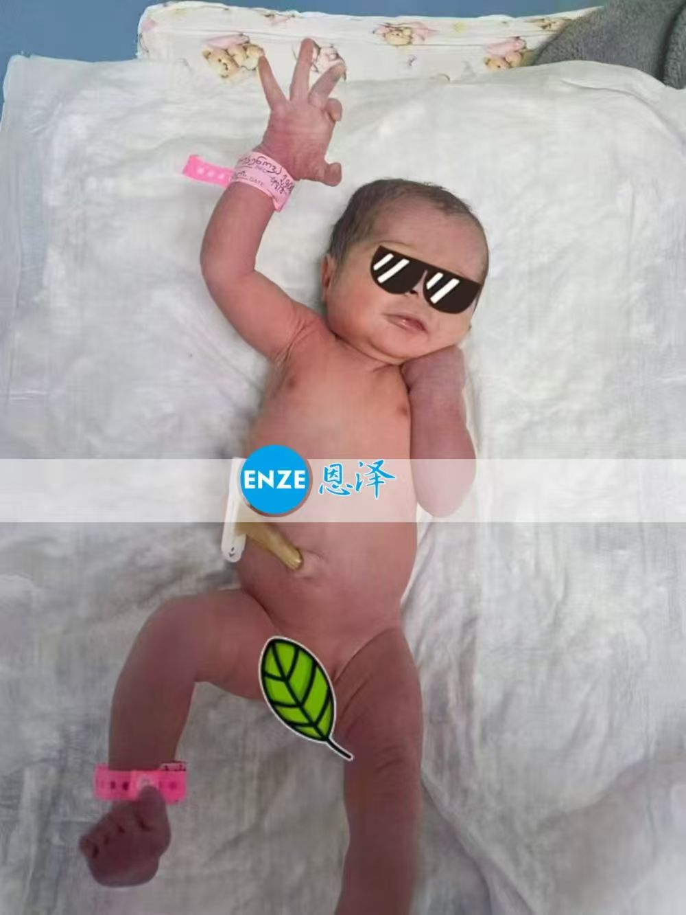 恩泽格鲁吉亚代孕宝宝顺利出生