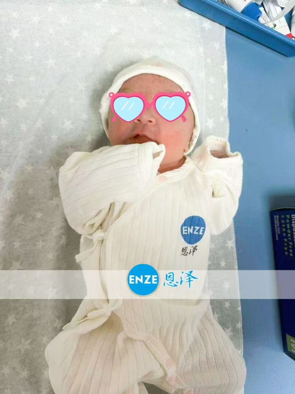 恩泽格鲁吉亚代孕宝宝顺利出生