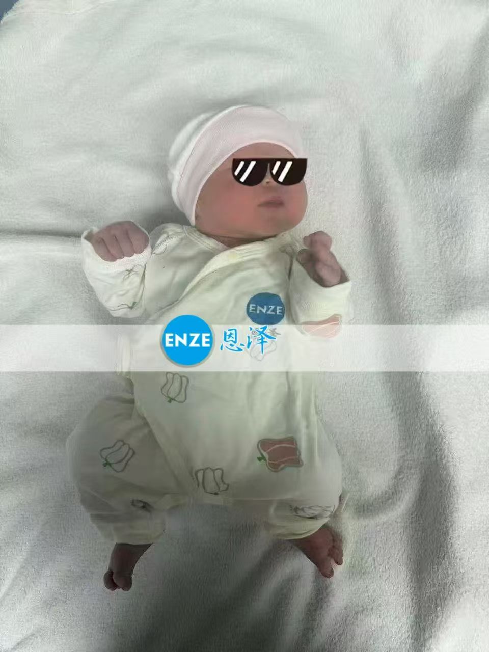 恩泽格鲁吉亚代孕宝宝顺利出生