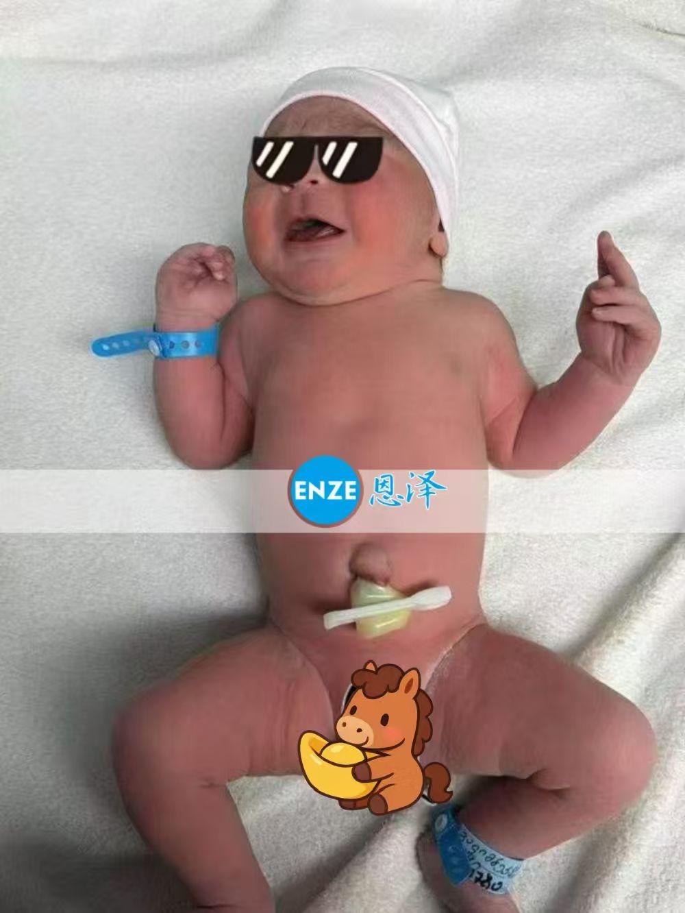 恩泽格鲁吉亚代孕宝宝顺利出生