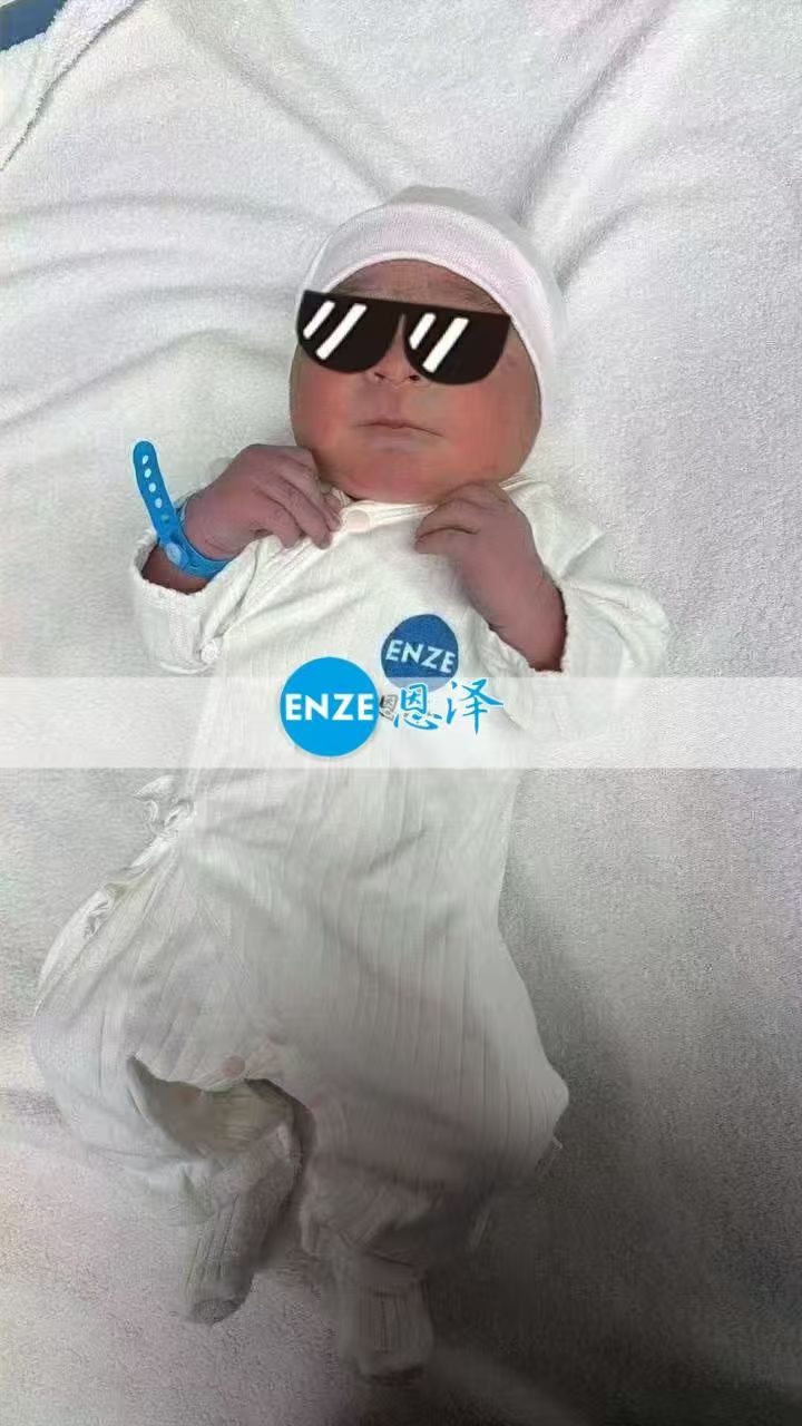 恩泽格鲁吉亚代孕宝宝顺利出生