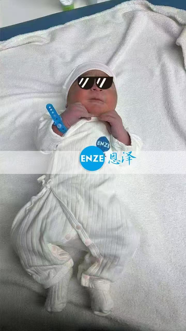 恩泽格鲁吉亚代孕宝宝顺利出生