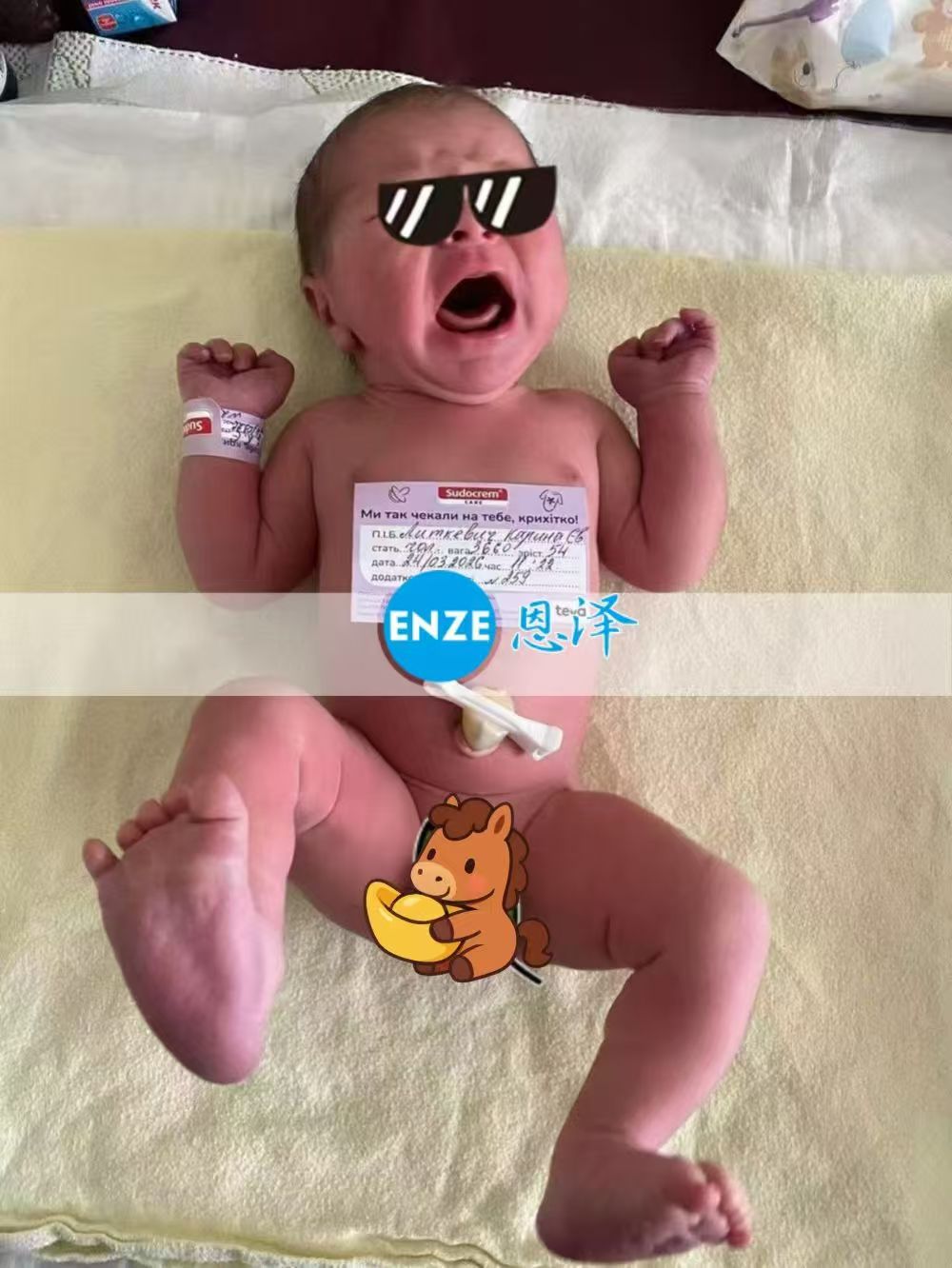 恩泽格鲁吉亚代孕宝宝顺利出生