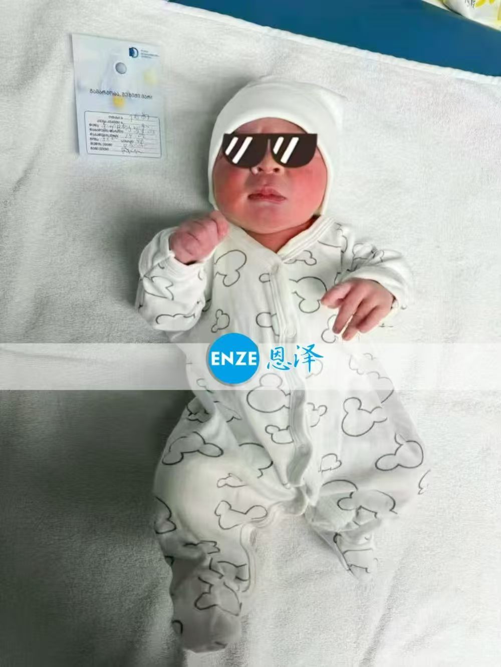 恩泽格鲁吉亚代孕宝宝顺利出生