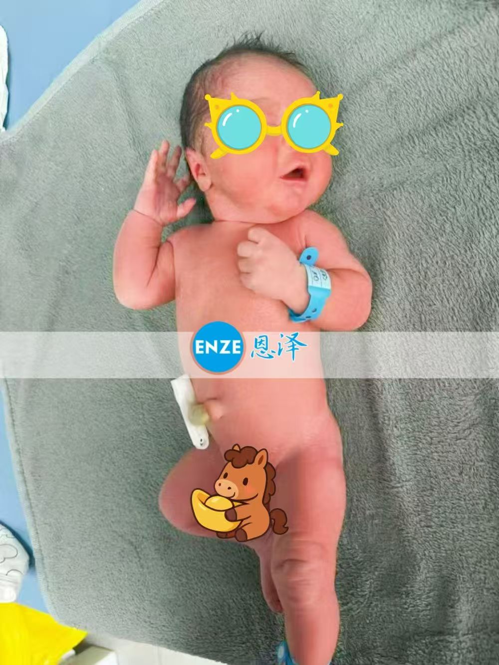 恩泽格鲁吉亚代孕宝宝顺利出生