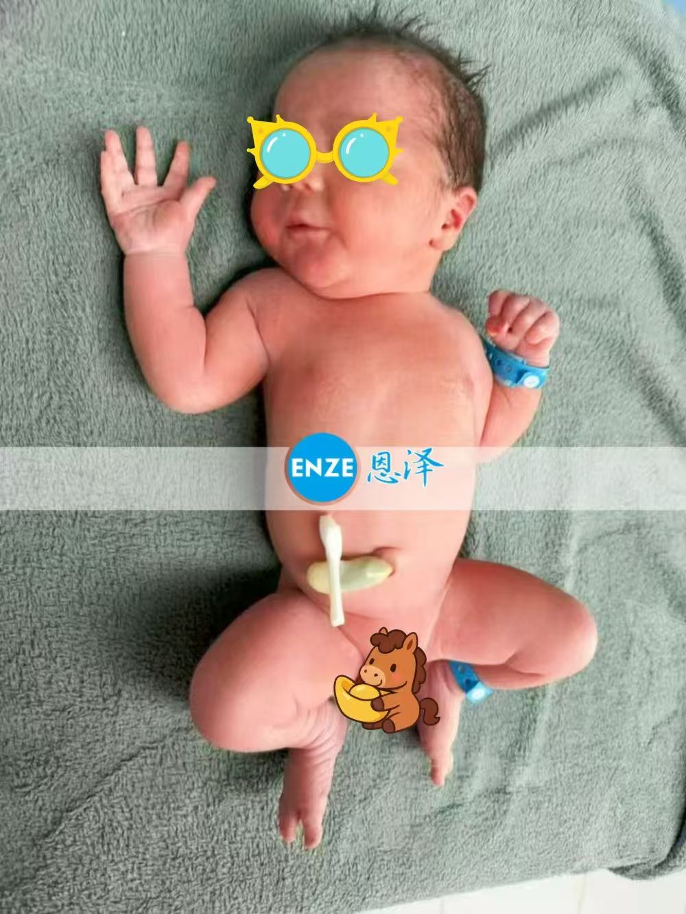 恩泽格鲁吉亚代孕宝宝顺利出生