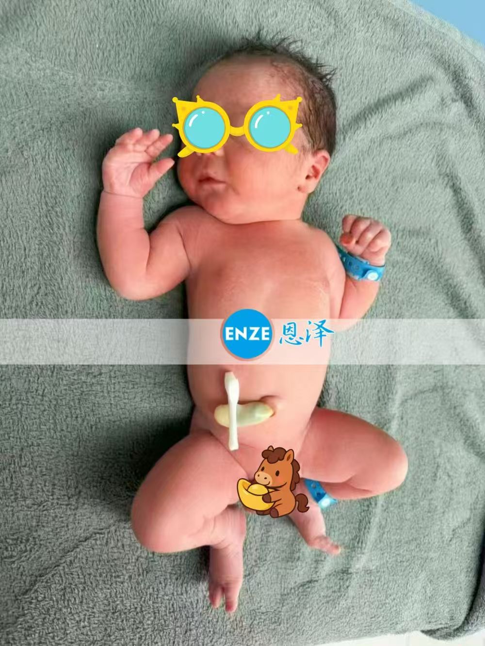 恩泽格鲁吉亚代孕宝宝顺利出生