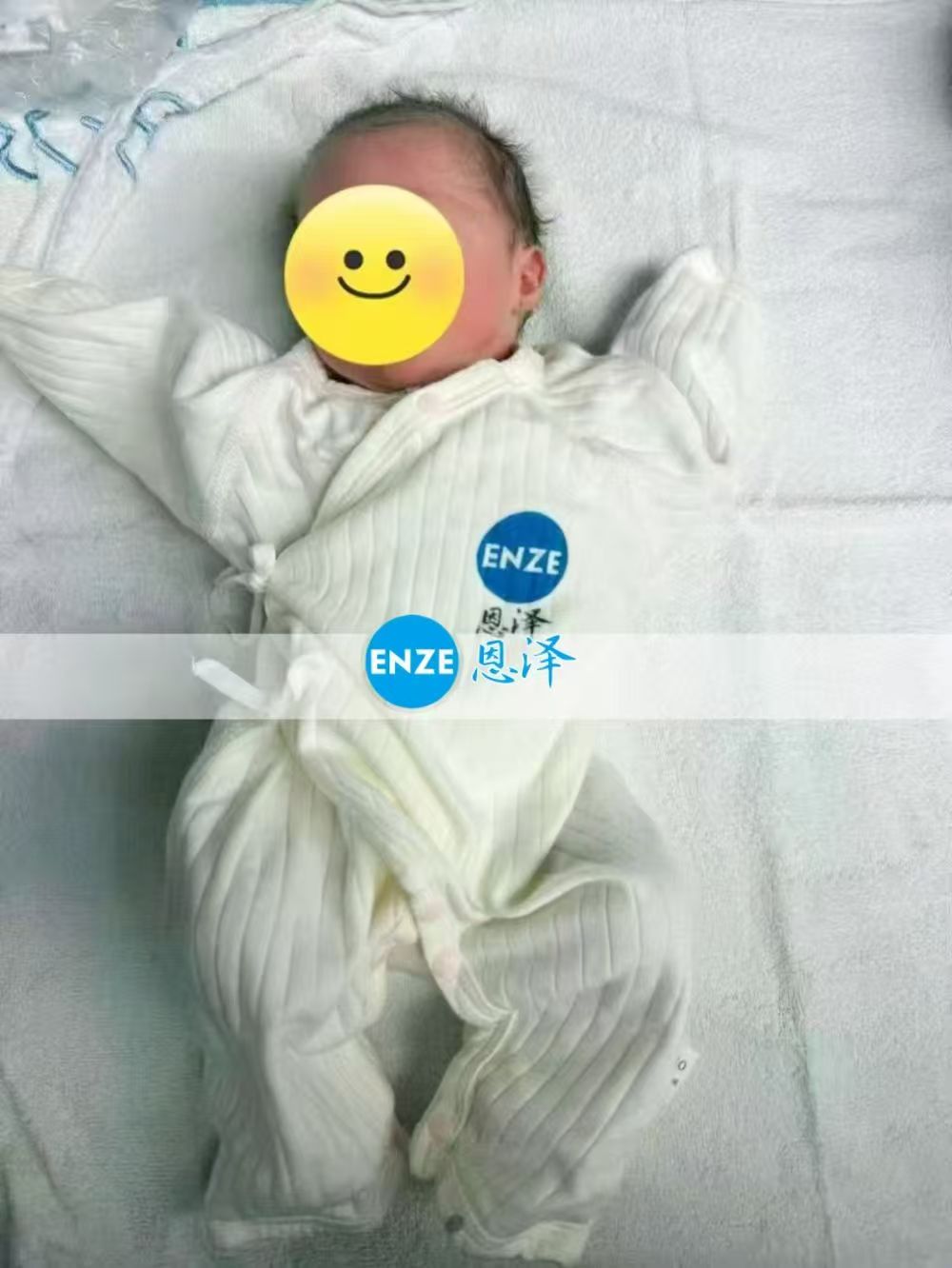 恩泽格鲁吉亚代孕宝宝顺利出生