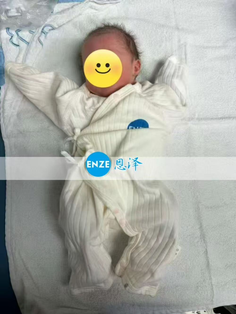 恩泽格鲁吉亚代孕宝宝顺利出生