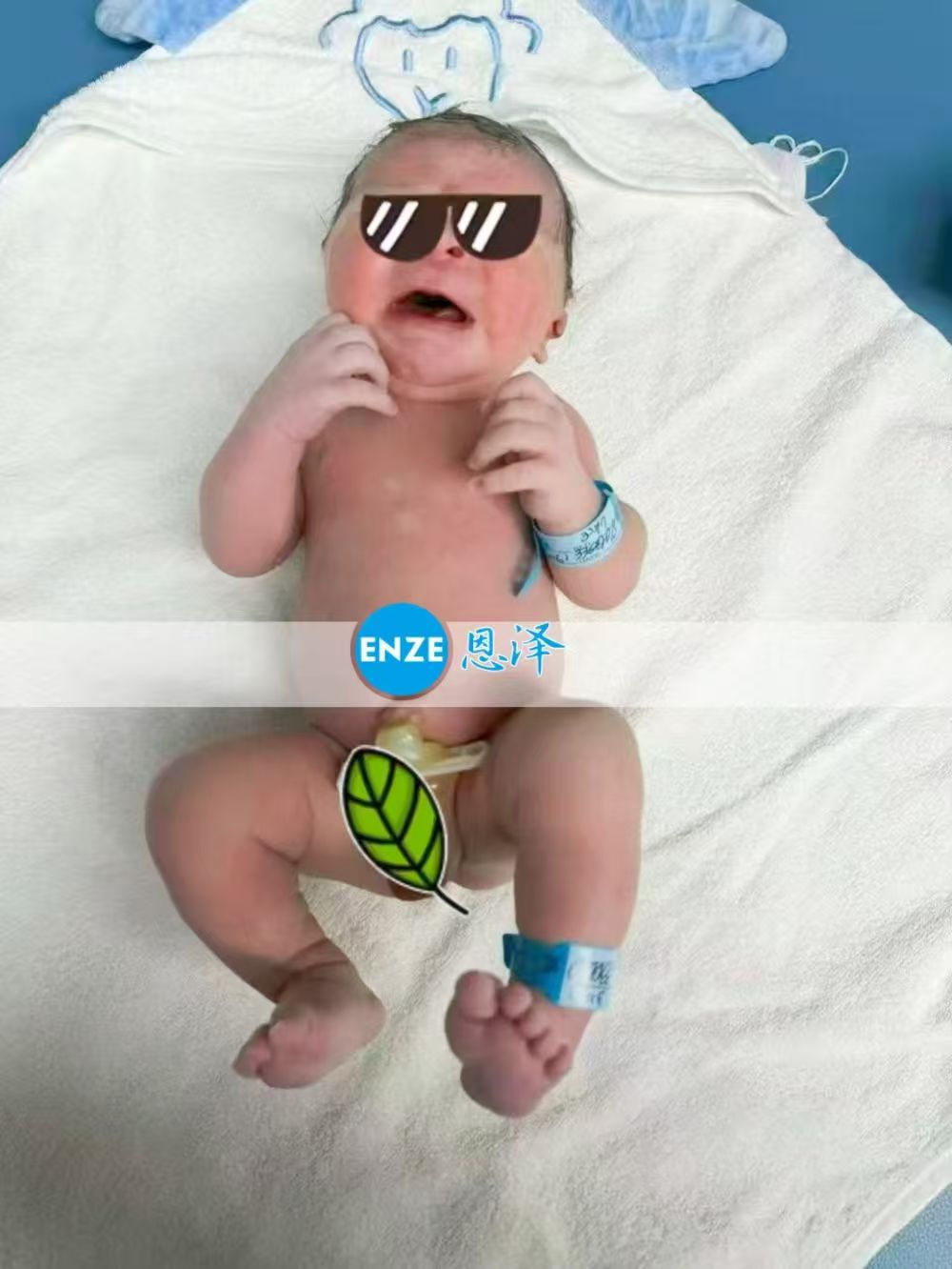 恩泽格鲁吉亚代孕宝宝顺利出生