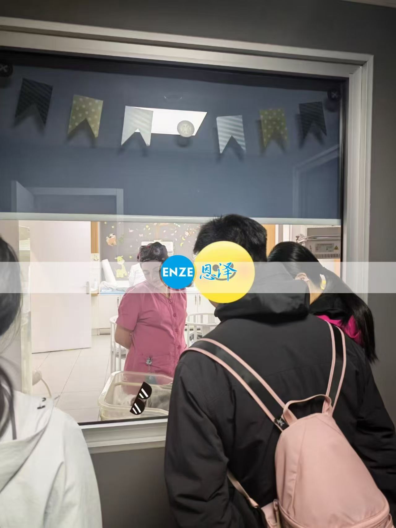 恩泽格鲁吉亚代孕宝宝顺利出生