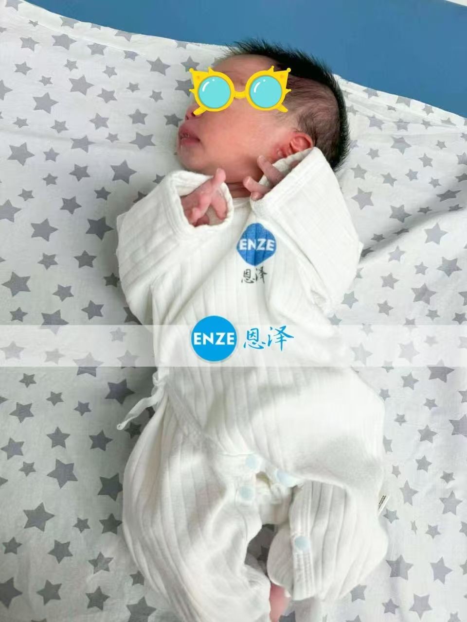 恩泽格鲁吉亚代孕宝宝顺利出生