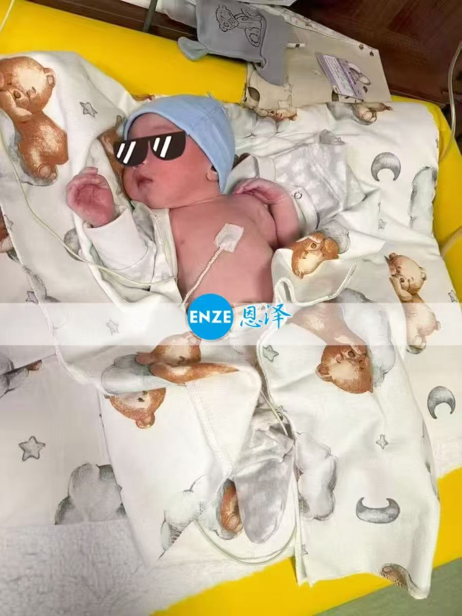 恩泽格鲁吉亚代孕宝宝顺利出生
