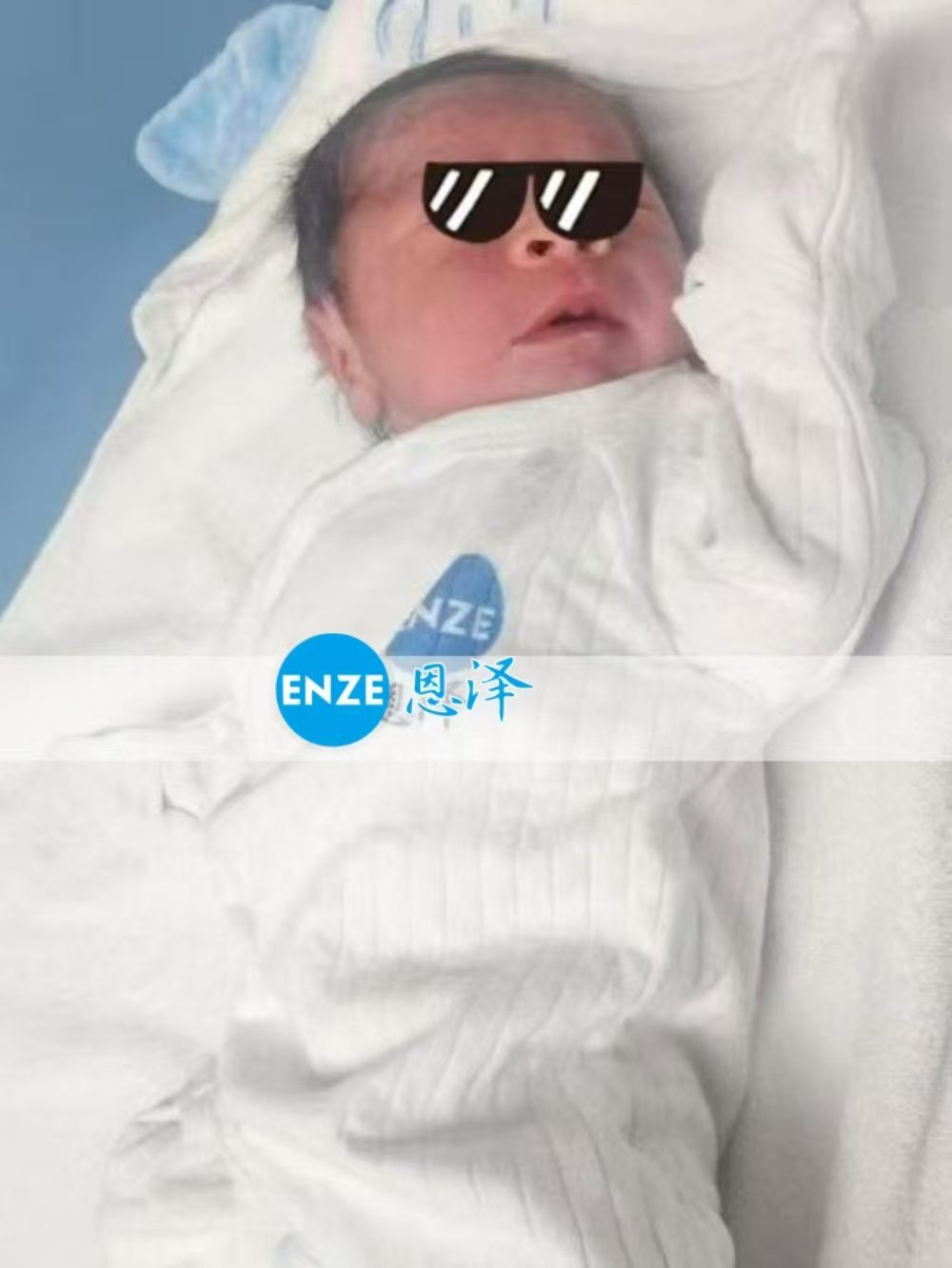 恩泽格鲁吉亚代孕宝宝顺利出生