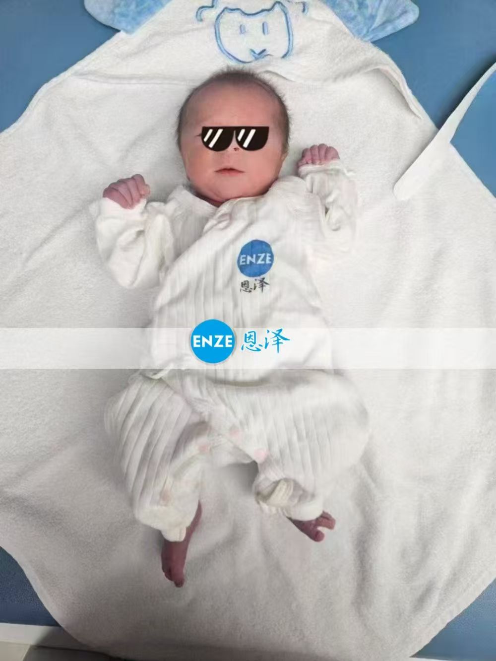 恩泽格鲁吉亚代孕宝宝顺利出生