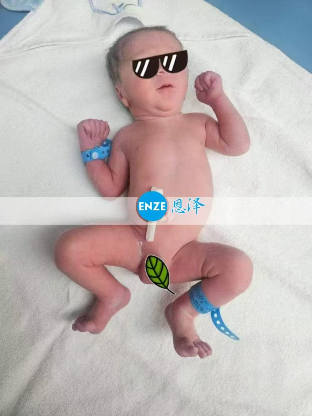 恩泽格鲁吉亚代孕宝宝顺利出生